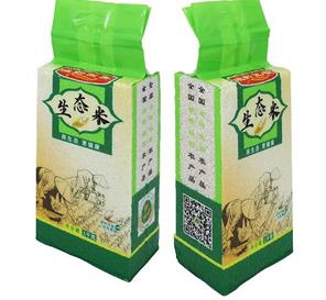蒿香大米/1公斤